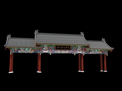 中式古建筑门头