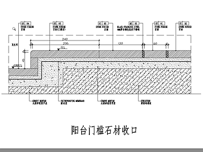 地面节点 施工图