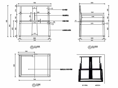 现代椅子家具设计图纸 施工图