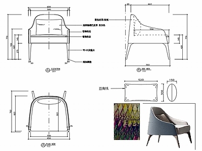 现代休闲椅子家具设计图纸 施工图