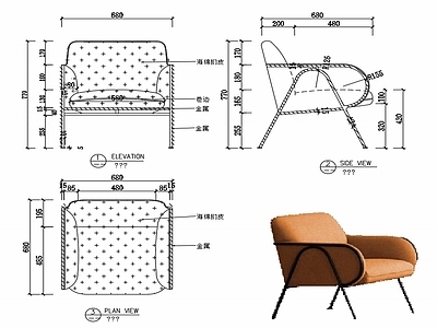 现代休闲椅子家具设计图纸 施工图