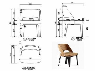 现代椅子家具设计图纸 施工图