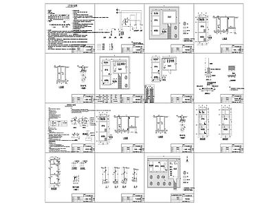 18生活污水MBR工艺全套图纸 施工图