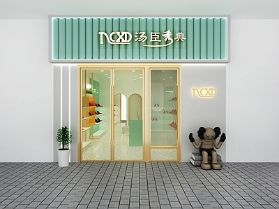 现代女鞋专卖店