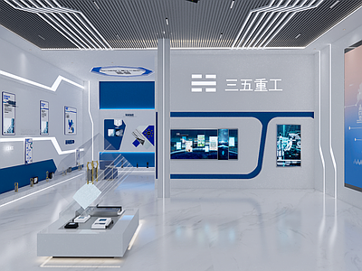 现代科技感展厅