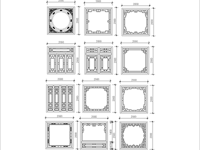 古建筑窗施工汇集2 施工图