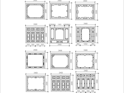 古建筑窗施工汇集4 施工图