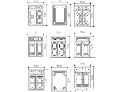古建筑窗施工汇集6 施工图