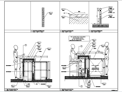吧台节点详图 施工图