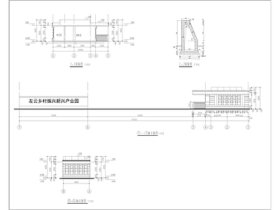 园区门房全 施工图