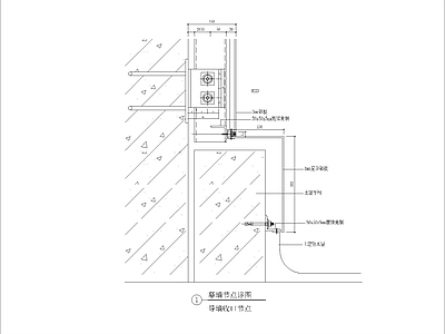 铝板幕墙导墙收口节点详图 施工图