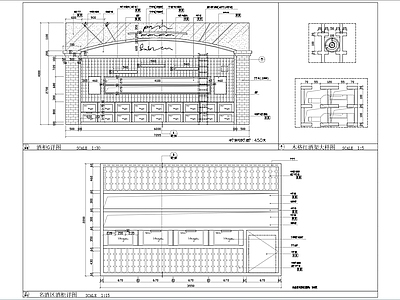 酒柜大样详图 施工图
