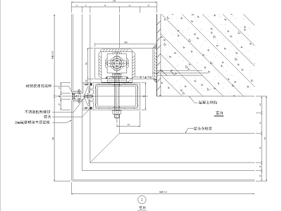 铝板幕墙横剖节点 二  施工图