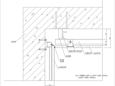 铝板幕墙节点 施工图