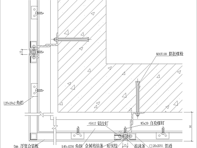 铝板幕墙 阳角水平节点 施工图