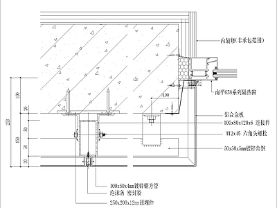 铝合金板幕墙节点 施工图