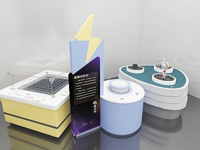 现代互动科技展项展示台 电磁装置