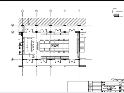 会议室 施工图