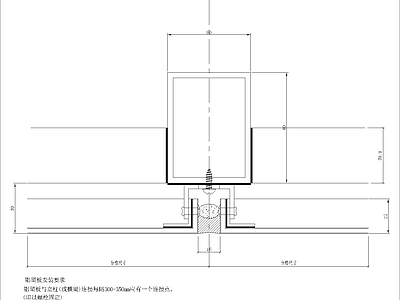 铝塑板幕墙横剖节点图 施工图