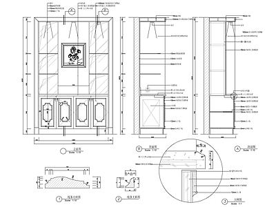 柜子大样图 施工图