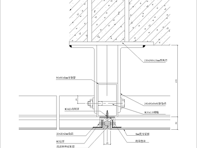 塑铝板幕墙横剖节点图 施工图
