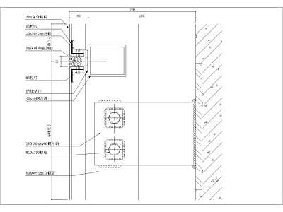 塑铝板幕墙纵剖节点图 施工图