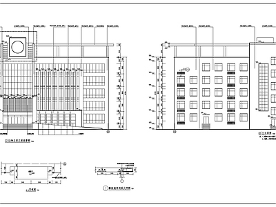 社会福利院五层综合楼建 施工图
