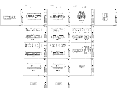 建邺21座公厕电子图纸 施工图