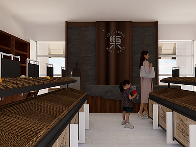 新中式土特产直销店