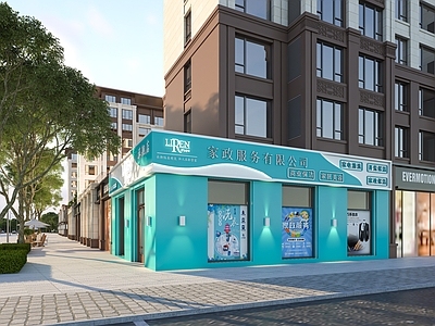 现代干洗店门头