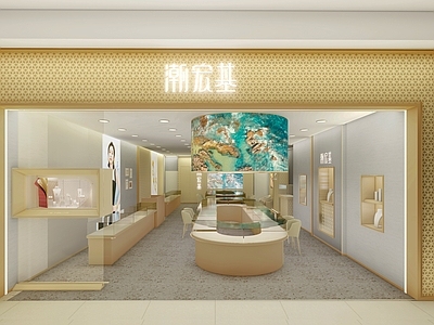 现代珠宝店 黄金店 商场展厅