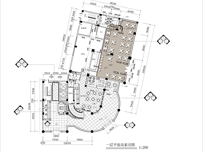 商务酒店一层餐厅全 施工图