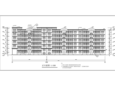 六层住宅建筑设计图纸 施工图