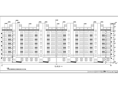 七层商住楼建 施工图