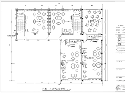 现代幼儿园 五层 丨高清效果图 施工图