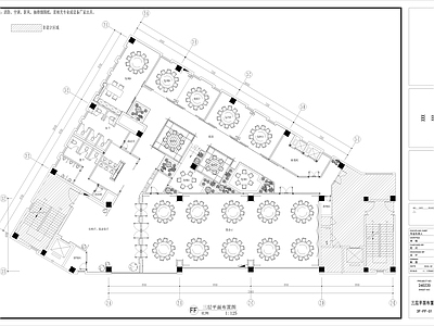 中餐厅三层宴会厅餐厅包间平面方 施工图