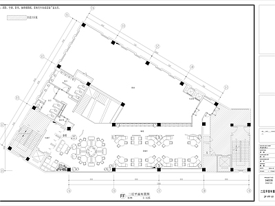 中餐厅二层 散座大厅平面方 施工图