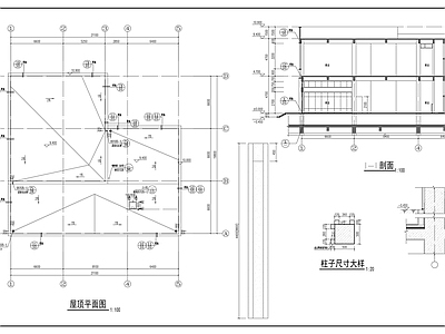 沿街商业建 施工图