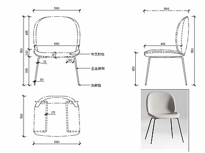 现代椅子家具设计图纸 施工图