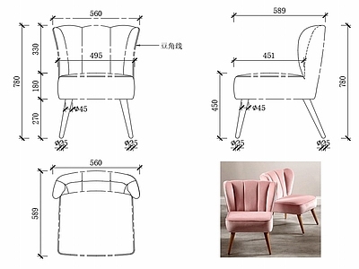 现代家具椅子设计图纸 施工图