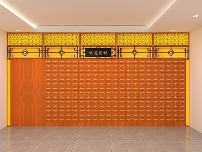 中式药店 中药柜 百子柜 中药房 中医馆