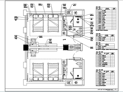 双人房整 施工图