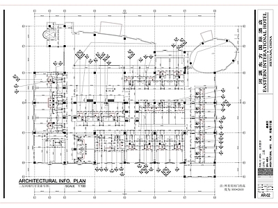 SPA平面天花立面详图 施工图