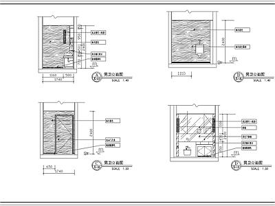 茶室卫生间立面 2 施工图 工装图库