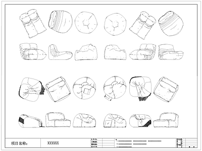 现代懒人沙发 施工图