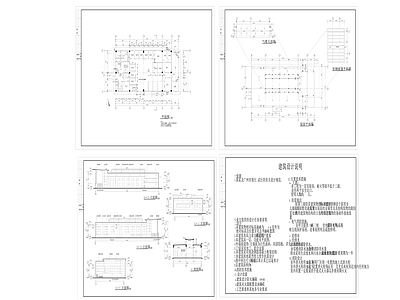 87实验室 施工图