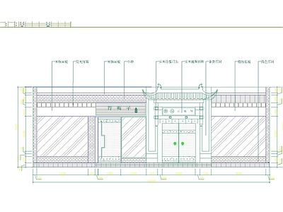 中式餐厅门 施工图