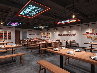 工业风烤肉店