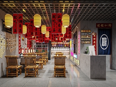 新中式火锅店 特色餐厅 冒菜店 小吃店 快餐店