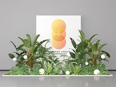 植物组合